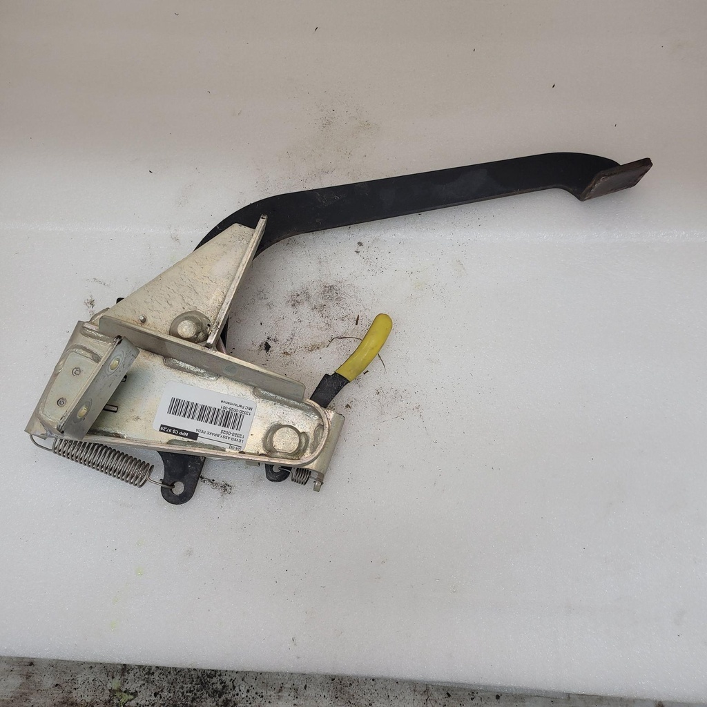 [13320-0025-001] LEVER-ASSY,BRAKE PEDA