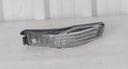 (new ref. 710007009) position light & flasher rh