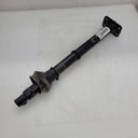 (new ref. 715900573) main tube