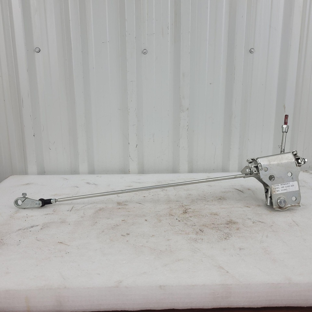 gearshift assy