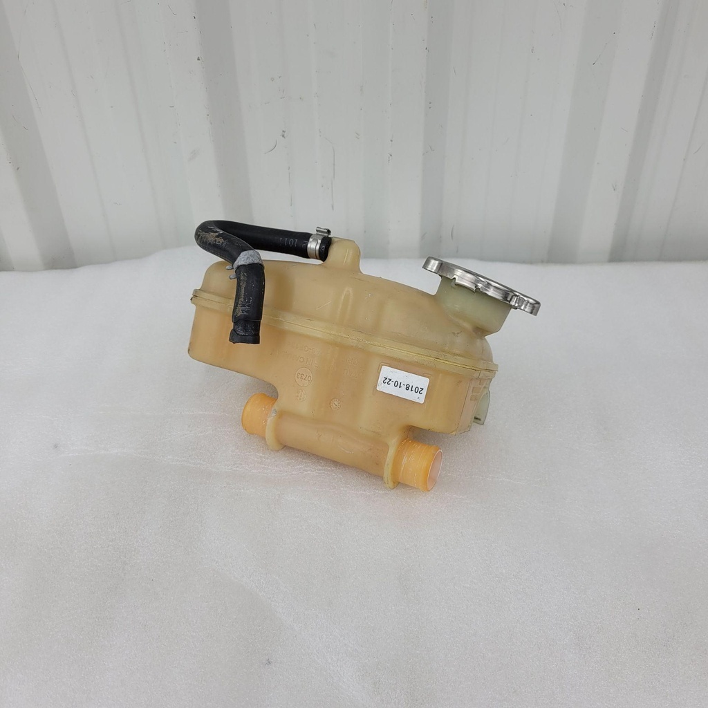cooling tank