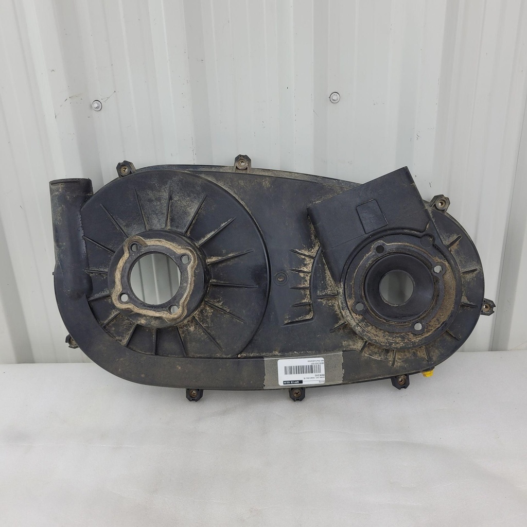 [0806-243-001] cover, cvt - inner (inc. 6)