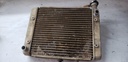 Bombardier Radiator Ass'y - 709200307