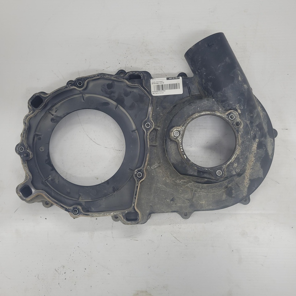 [B16E54210000-001] Cover, Crankcase 2 (B16E54210000-001)
